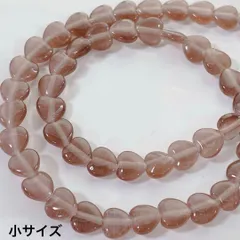 C8/new！人工石◇キャッツアイ ハート形 小サイズ 1連