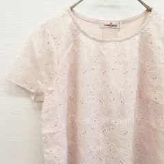 ギャラリービスコンティ GALLERYVISCONTI トップス カットソー 花刺繍 880944iのサムネイル
