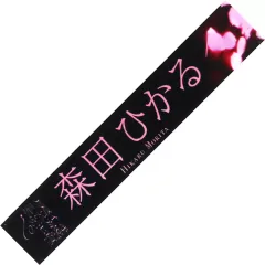 2025年最新】何歳の頃に戻りたいのか タオルの人気アイテム - メルカリ