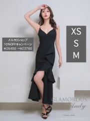 ブラック [GMS-V801-B-2312] 【Andy GLAMOROUS/アンディグラマラス】ワンカラー/ キャミソール/ フリル/ ストレッチ/ フレア/ スリット/ ミディアムドレス/ ロングドレス/ キャバドレス/ ワンピース
