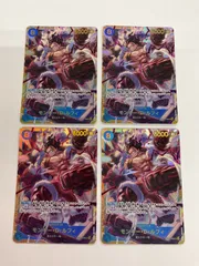 079[PK]Y154(カード) やや傷や汚れあり モンキー・D・ルフィ OP11-118 SEC 4枚セット ワンピースカード6/26出品