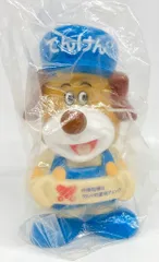 昭和レトロ★旧車 中古自動車 整備工場 愛車点検 てんけんくん ぬいぐるみ 犬 2025年最新】Yahoo!オークション -てんけんくん(アンティーク