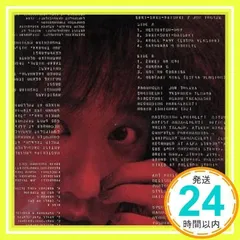 戸川純 好き好き大好き LP予約特典の生写真 戸川 純 - 好き好き大好き [LP][HYS] (USED) | FunTricks Rec