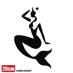 車 ステッカー 20cm 人魚 マーメイド 魚 海 オーシャン セクシー 女性 女給油口 おもしろ バイク カー用品 おしゃれ 転写式