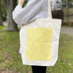 【A4対応】刺し子トートバッグ（M）マチ付き　通勤通学　立涌模様　黄色　肩がけ