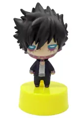 【中古】トレーディングフィギュア 荼毘 「僕のヒーローアカデミア にとたんフィギュアマスコット Part2」