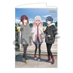 最終値下げ】ペルソナ4鳴上悠&堂島菜々子&足立透 B2タペストリー全巻