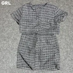 GRL 白黒ツイード 半袖セットアップ Mサイズ