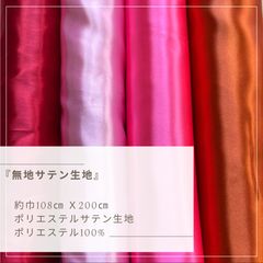 Item thumbnail for item 704158e7-edba-4101-82cd-78831650b8ed