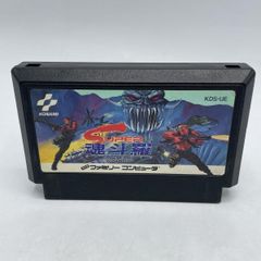 super魂斗羅 スーパー魂斗羅 ファミコン - メルカリ