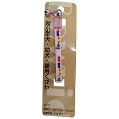 Item thumbnail for item 5df8b8c6-f134-45a5-b074-365b0bff2b80