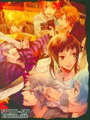 【中古】アニメ系CD ドラマCD Starry☆Sky ～13constellation～ (通販予約限定受注生産トールパッケージVer.)
