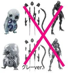 2026年最新】ツムギバコの人気アイテム - メルカリ