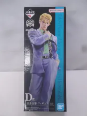 一番くじ ジョジョの奇妙な冒険 EVIL PARTY D賞 吉良吉影 MASTERLISE フィギュア 314