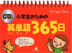 2024年最新】ファンユンソンの人気アイテム - メルカリ