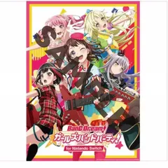 ☆非売品☆Switch バンドリ！ガールズバンドパーティー　A3 クリアポスター