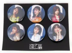 中古】バッジ・ピンズ 櫻坂46 ランダム缶バッジコンプリート