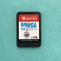 02w04298 Nintendo Switch ソフトのみ ドラえもん学習コレクション ※起動のみ確認済み 【中古品】