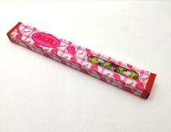 ハローキティ　はし箱　中身あり　昭和レトロ　新品　未使用　デッドストック（黄）