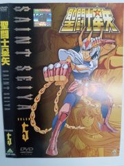 聖闘士星矢 冥王ハーデス エリシオン編 3巻 U-15 - メルカリ