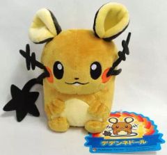 [중고] 봉제인형 데덴네도르 포케도르 (봉제인형) [포켓몬스터] 포켓몬센터 한정