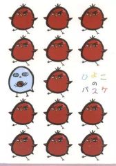[중고] 클리어 파일 화신 대가(병아리 농구) A4 클리어 파일 [쿠로코의 농구]