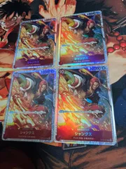 シャンクス【SR】OP06-007　4枚セット