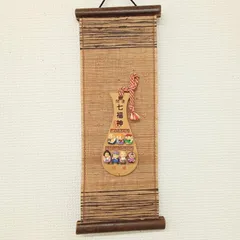 2025年最新】七福神 掛軸の人気アイテム - メルカリ