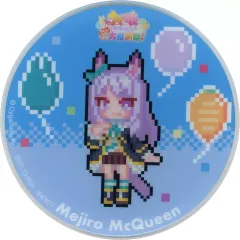 【中古】コースター メジロマックイーン アクリルコースター 「一番くじ ウマ娘 プリティーダービー 8弾」 H賞