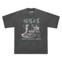 メンズ レディース 半袖Tシャツ 映画 アート Tシャツ ジャッキーチェン 蛇拳 ブラック　色落ちブラック Lサイズ