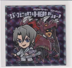遊戯王 缶バッジアソート エド・フェニックス 2個セット GX 20th 遊戯王 缶バッジアソート エド・フェニックス 2個セット GX 20th