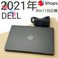 【商品番号1881】DELL　13.3型ノートパソコン　2021年製　第11世代Core i7