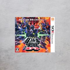 【状態B】3DS ダンボール戦機 爆ブースト