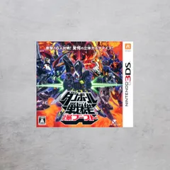 【状態B】3DS ダンボール戦機 爆ブースト