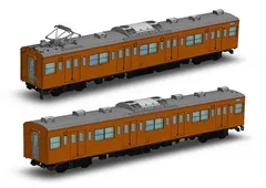 10-827 JR 201 中央線　ケースなし 🔴入線 kato 10-826/827 201系 中央線色(最終編成) 6両/4両 10両