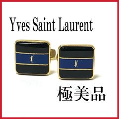 極美品  Yves Saint Laurent  イヴサンローラン  カフスボタン  カフリンクス  ブルー×ブラック