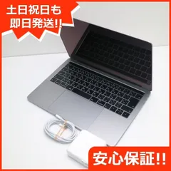 2024年最新】ノートパソコン アップル macbookの人気アイテム - メルカリ