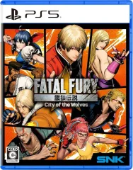 【新品】PS5ソフト 餓狼伝説 City of the Wolves SPECIAL EDITION