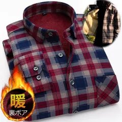 【内ボア防寒性◎】 シャツジャケット ボアジャケット ネルシャツ メンズ レディース シャツ カジュアルシャツ 長袖  秋冬 チェック 起毛 アメカジ 裏ボア 厚手 暖かい 防寒 7988071 (F_ワイン×ネイビー)