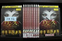 2025年最新】ワンス・アポン・ア・タイム シーズンの人気