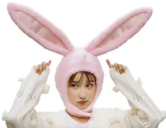[エレクトリックサーカス] ウサギ かぶりもの コスプレ うさぎ 帽子 うさ耳 キャップ ハロウィン 仮装 パーティー コスチューム イベント 学園祭 着ぐるみ 兎 バニー (ピンク) [ピンク]