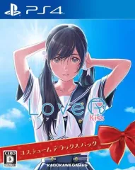 【中古】PS4ソフト LoveR Kiss コスチュームデラックスパック