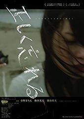 [중고] (아주 좋아) 소드 아트 온라인 II 1 (일반 버전) [DVD]