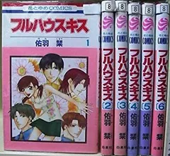 2025年最新】フルハウス 漫画の人気アイテム - メルカリ 