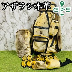 【希少品】アザラシ本革製 海豹毛皮 カート式 キャディバッグ 付属品多数