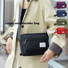 ★（予約販売の商品） bag1556 ショルダーバッグ ナイロン 肩掛け 斜め掛け カジュアル ミニ