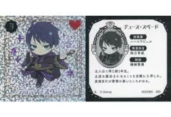 【中古】コレクションシール 3[PR]：デュース・スペード