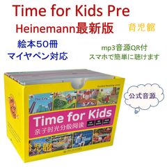 通読カード6枚セット ナンバーブロックス アルファブロックス