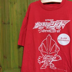 映画　ムービー  劇場版　ウルトラマンジード つなぐぜ願い！！ ロードショー  非売品  Tシャツ