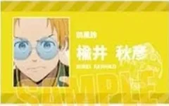 【中古】キャラカード 楡井秋彦(B/ノーマル) 「WIND BREAKER トレーディング学生証風カード」